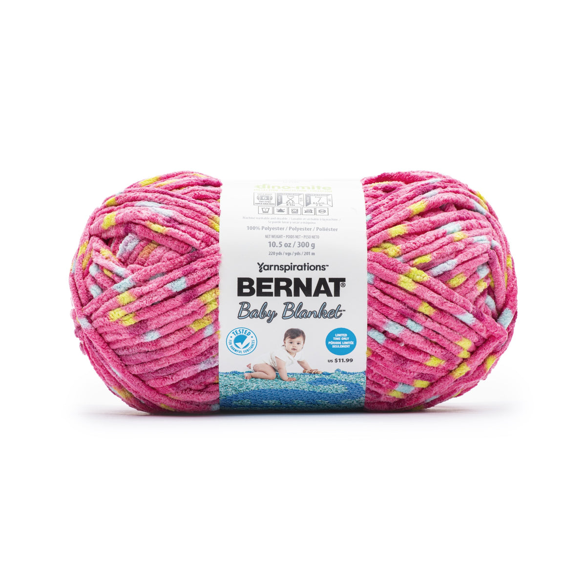 Petunia Dot