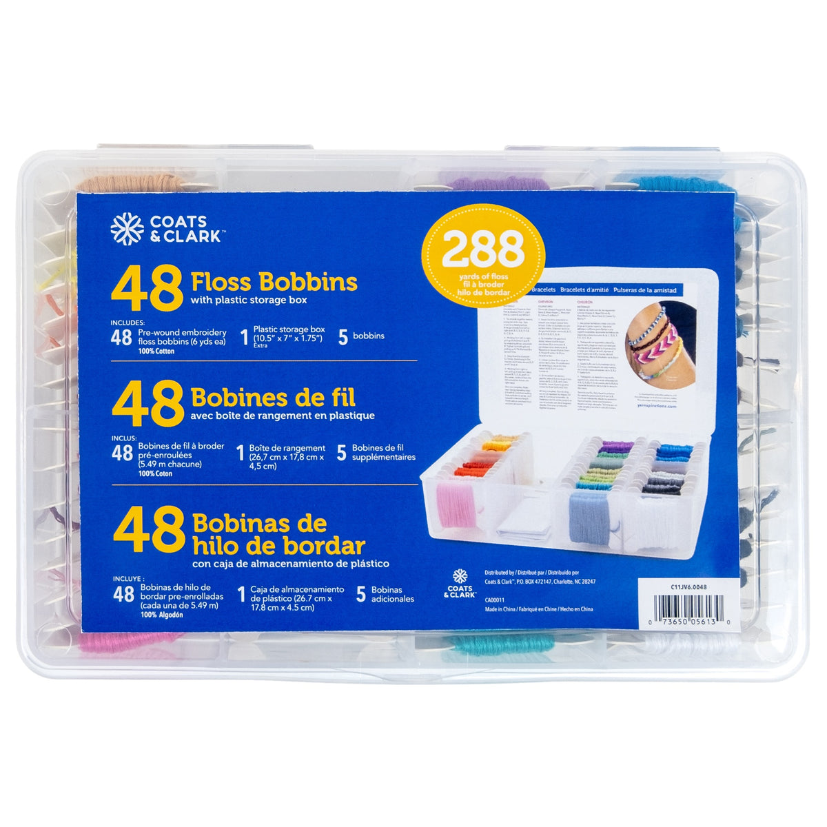 Floss Box (48 Bobbins)