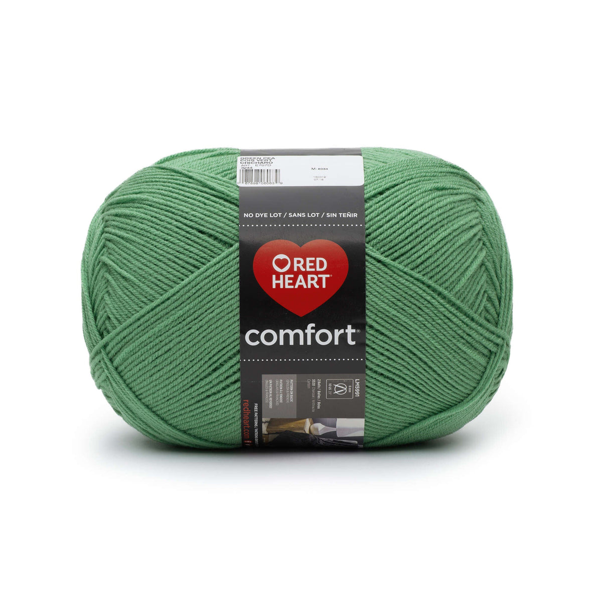 Green Pea