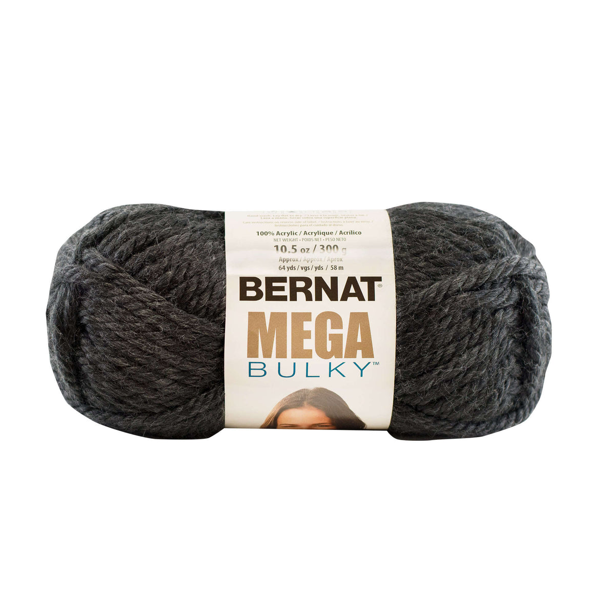 Dark Gray Heather