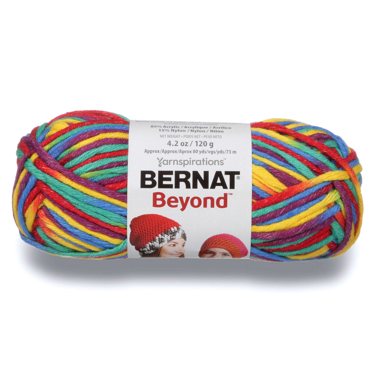 Rainbow Kid Variegate