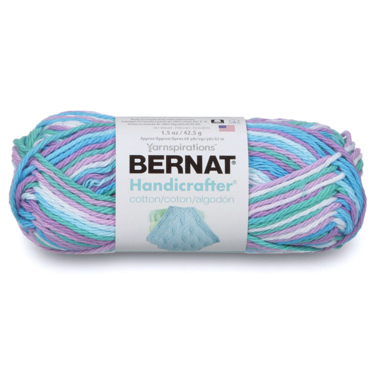 Beach Ball Blue Ombre