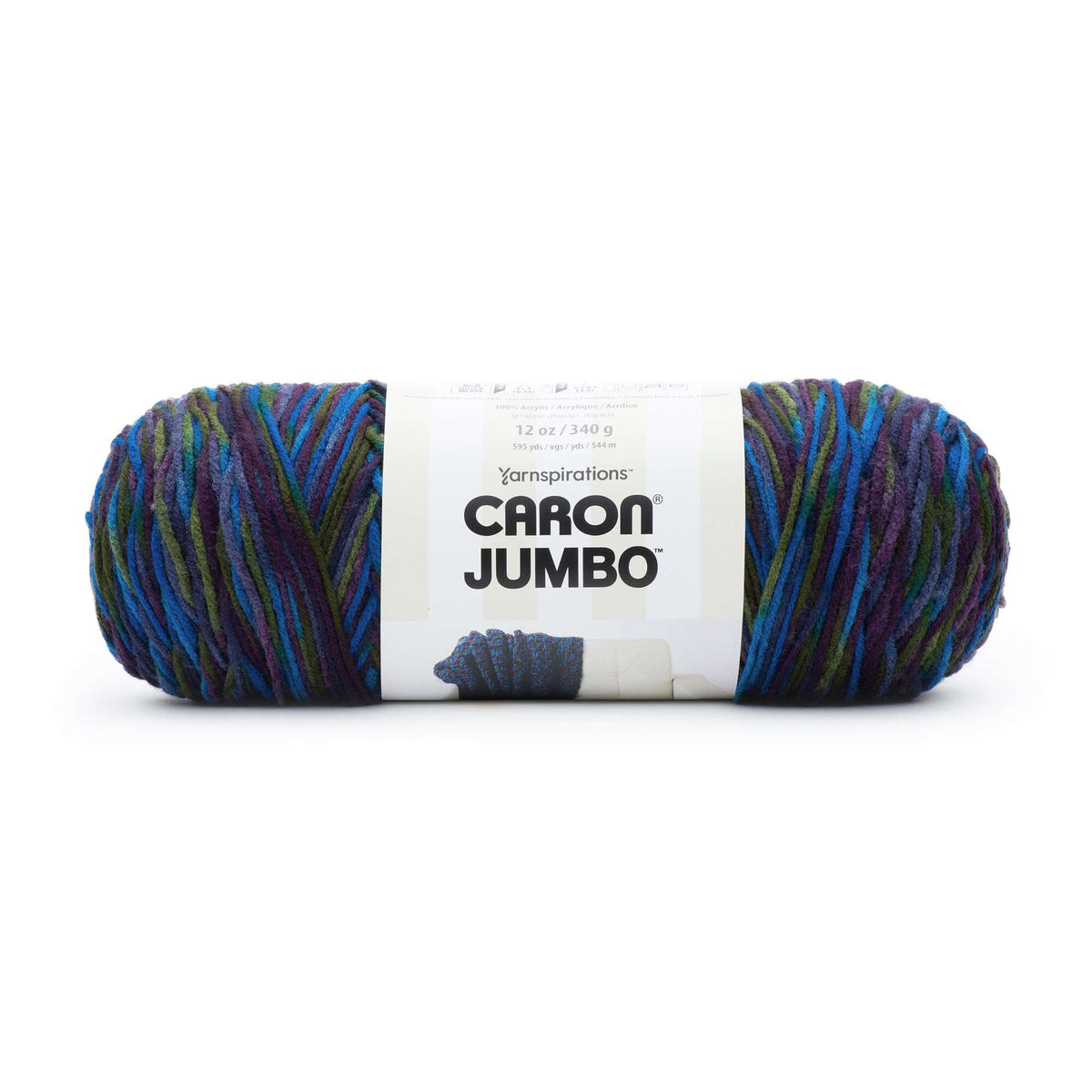 Peacock Variegate